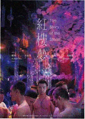 老男孩 韩国免费电影大全